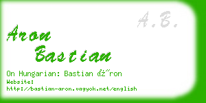 aron bastian business card